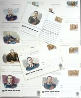 2000-е-год Набор ПК с ориг. маркой, 10 шт Россия Герои Советского Союза   ,  Марка
