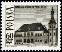 (1966-058) Марка Польша "Епископский дворец"   Туризм I Θ