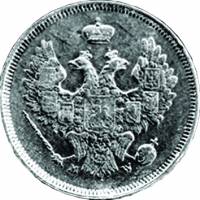 (1857 МW) Монета Россия-Финдяндия 1857 год 20 копеек  Орёл W Серебро Ag 868  UNC
