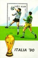 (1989-099) Блок марок  Вьетнам "Футбол"    ЧМ по футболу 1990, Италия III Θ