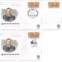 2006-163 Почтовая карточка Россия А.Х. Бабаджанян 100 лет со дня рождения   3 шт   Разн виды гашения