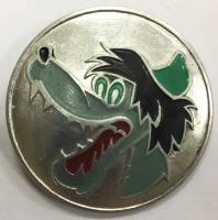 Значок Знак СССР "Ну погоди!" На булавке 