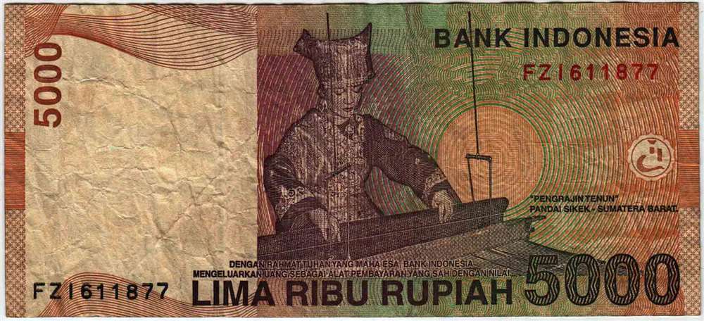 (,) Банкнота Индонезия 2013 год 5 000 рупий &quot;Туанку Имам Бонджол&quot;   VF