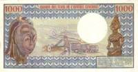 (№1974P-3a) Банкнота Конго 1974 год "1,000 Francs"