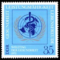 (1972-021) Марка Германия (ГДР) "Эмблема"    ВОЗ III Θ