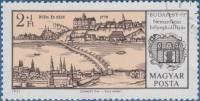 (1971-009) Марка Венгрия "Вид на Буда и Пешт 1770 г." ,  III O
