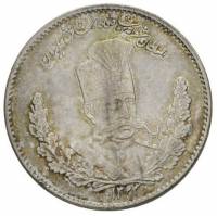 () Монета Иран 1905 год 2000  ""   Биметалл (Серебро - Ниобиум)  UNC