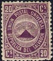 (№1879-13) Марка Сальвадор 1879 год "Герб", Гашеная