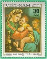 (1983-043) Марка Вьетнам "Мадонна в кресле"    500 лет со дня рождения Рафаэля Санти II Θ