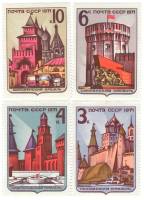 1971-102-105  Серия Набор марок (4 шт) СССР   Историко-архитектурные памятники III O