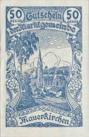 (№1920) Банкнота Австрия 1920 год "50 Heller"