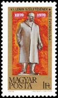 (1970-022) Марка Венгрия "Памятник Ленину" ,  III O