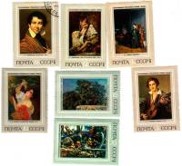 1973-035-41  Серия Набор марок (7 шт) СССР  Русская живопись XIX века III Θ