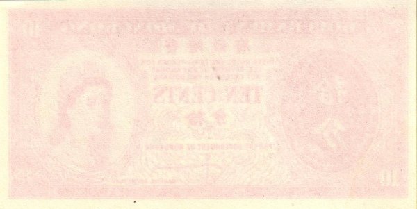() Банкнота Гонконг 1961 год 10  &quot;&quot;   UNC