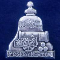 27447\121583 Значок "Царь-Колокол в Кремле"