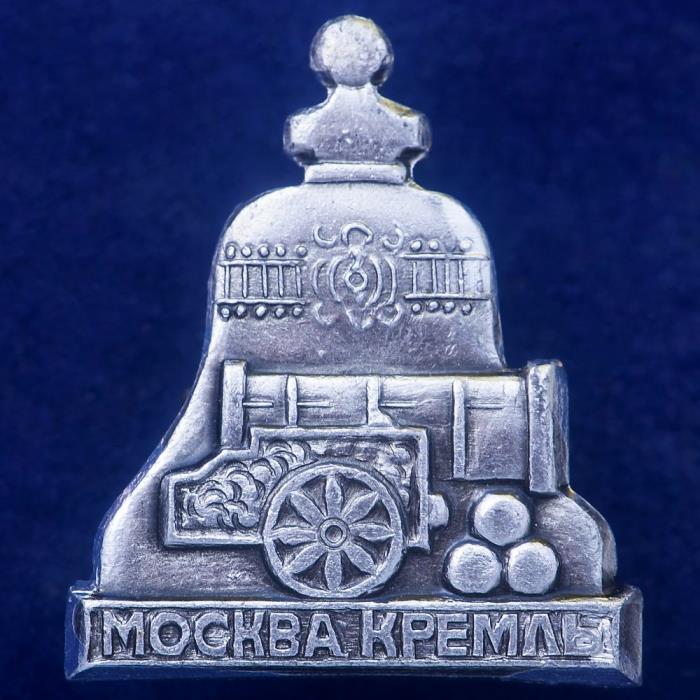 27447\121583 Значок &quot;Царь-Колокол в Кремле&quot;