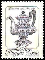 (1988-064) Марка Венгрия "Чайник"    Металлические ремесла III Θ