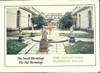 Набор открыток Залы Эрмитажа 1979 Полный комплект 16 шт Ленинград   с. 