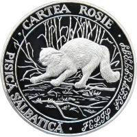 (№2001km12) Монета Молдова 2001 год 10 Lei (Вспыльчивый)