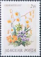(1989-019) Марка Венгрия "Букет 1"    Цветочные композиции II Θ