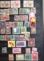 - Набор марок Разные страны 44 шт  Гашёные .  Θ