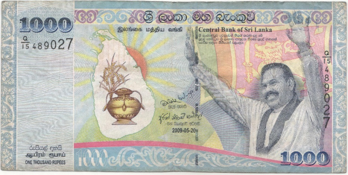 (2009) Банкнота Шри-Ланка 2009 год 1 000 рупий &quot;Мир и процветание&quot;   VF
