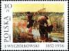 (1987-011) Марка Польша "Рыбаки"    Картины Леона Вычольковского III O