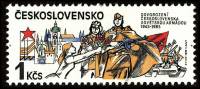 (1985-020) Марка Чехословакия "Советский солдат"    40-летие Пражского восстания, 40-летие освобожде