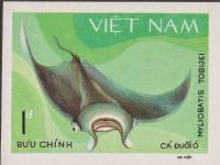 (1980-048a) Марка Вьетнам "Японский скат-орел"  Без перфорации  Акулы III Θ