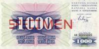 (1992) Банкнота Босния и Герцеговина 1992 год 1 000 динар    UNC