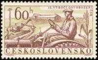(1960-023) Марка Чехословакия "Тракторист"   15-летие освобождения Чехословакии II Θ