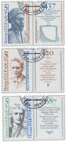 (1987-)Набор СССР "Деятели мировой науки (Исаак Нью"    III Θ