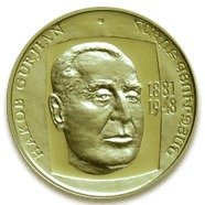 (008) Монета Армения 2006 год 10000 драм "Акоп Гюрджян"