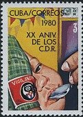 (1980-057) Марка Куба "Вакцинация"    20 лет Комитета защиты революции III O
