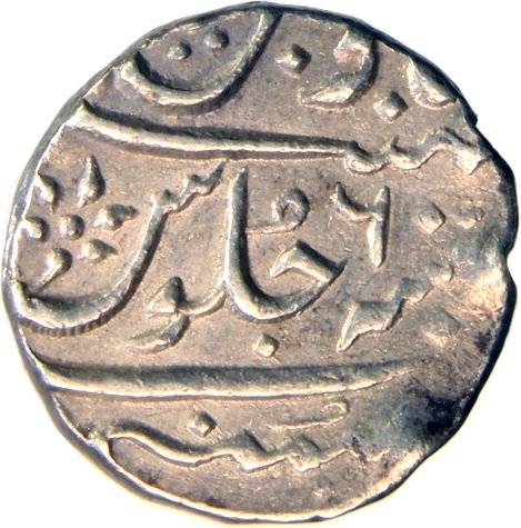 (№1751km168) Монета Индия 1751 год 1 Rupee (Ахмед Шах Бахадур)