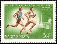 (1966-072) Марка Венгрия "Бег"    8-й Чемпионат Европы по легкой атлетике 1966, Будапешт  III Θ