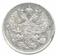 (1888, СПБ АГ) Монета Россия 1888 год 20 копеек  Орел D, Ag500, 3.6г, Гурт рубчатый Серебро Ag 500  