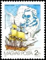 (1987-032) Марка Венгрия "Джеймс Кук"    75-летие исследования Антарктики II Θ