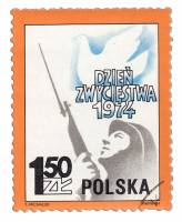 (1974-020) Марка Польша "Солдат и голубь"    29-летие окончания Второй Мировой войны II Θ