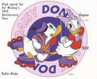 (№1999-587) Блок марок Гайана 1999 год "Дейзи", Гашеный