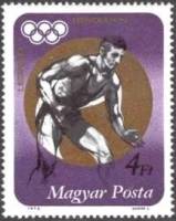 (1973-018) Марка Венгрия "Золотая медаль Ч. Хегедюш "    Медалисты Летних Олимпийских игр 1972 года 