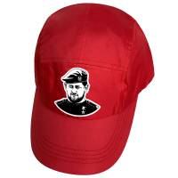 Разное Россия "Бейсболка Рамзан Кадыров"  