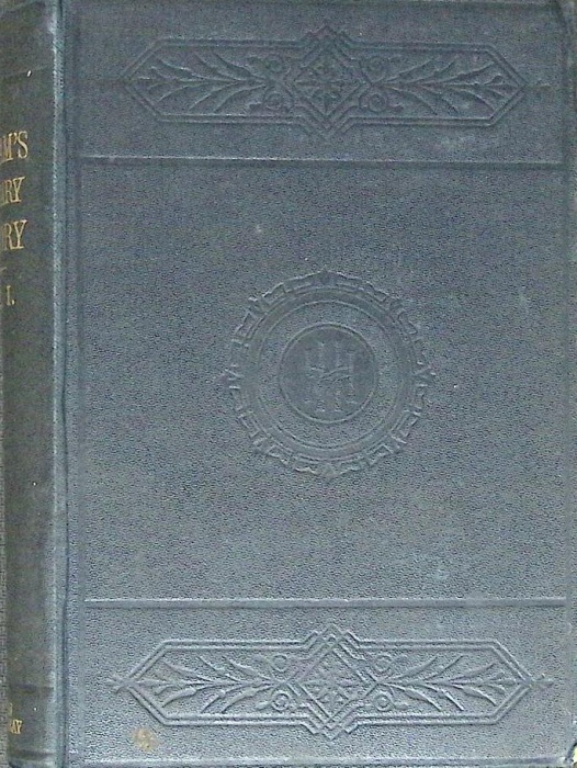 Книга &quot;Введение в литературу Европы 15-17 в.&quot; 1882 Г. Халлам Лондон Твёрдая обл. 480 с. Без илл.