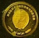 () Монета Северная Корея (КНДР) 2009 год 10 вон ""  Биметалл (Платина - Золото)  PROOF