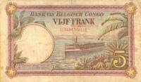 (№1924P-8a.1) Банкнота Конго Бельгийское 1924 год "5 Francs"