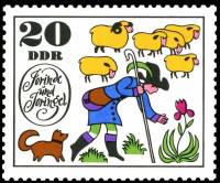 (1969-021) Марка Германия (ГДР) "Сказка (4)"    Фольклор III Θ