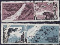1966-067-68  Серия Набор марок (2 шт) СССР  Баргузинский заповедник 50 лет II Θ