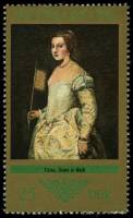 (1973-083) Марка Германия (ГДР) "Женщина в белом"    Живопись III Θ