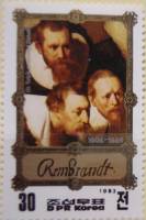 (1983-013) Марка Северная Корея "Урок анатомии"   Картины Рембрандта III Θ