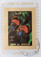 (№1972-1506) Блок марок Эмират Умм-Аль-Кувейн (ОАЭ) 1972 год "Бабочка", Гашеный